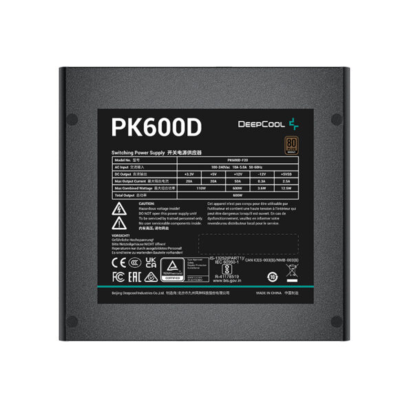 Սնուցման բլոկ DeepCool 600W PK600D