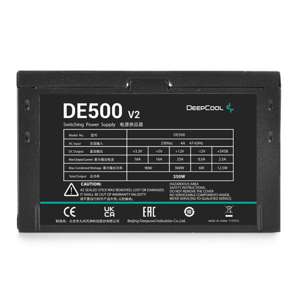 Սնուցման բլոկ DeepCool 500W DE500 V2