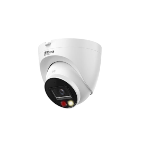Տեսախցիկ Dahua DH-IPC-HDW2549TP-S-IL-0360B