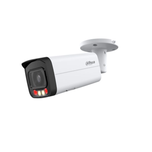 Տեսախցիկ Dahua DH-IPC-HFW2549TP-AS-IL-0600B