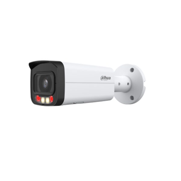 Տեսախցիկ Dahua DH-IPC-HFW2549TP-AS-IL-0600B