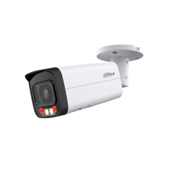 Տեսախցիկ Dahua DH-IPC-HFW2849TP-AS-IL-0600B