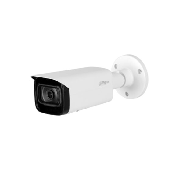 Տեսախցիկ Dahua DH-IPC-HFW5541T-ASE