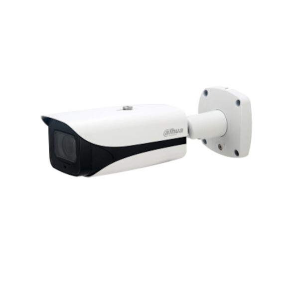Տեսախցիկ Dahua DH-IPC-HFW5241E-ZE